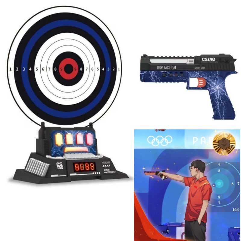 Outdoor Adventurer - CSTAG AI Target Shooting Competition Laser